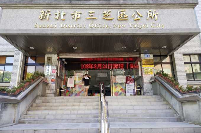 台北三芝離婚證人簽名服務