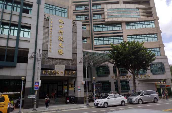 台北林口離婚證人到場服務費用
