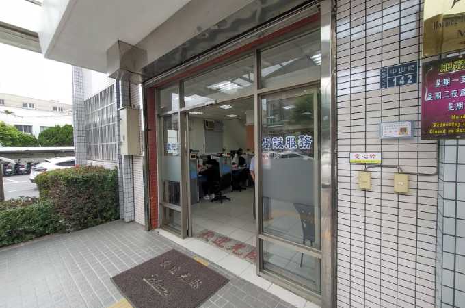 到戶政辦離婚找苗栗後龍離婚證人簽名服務費用省