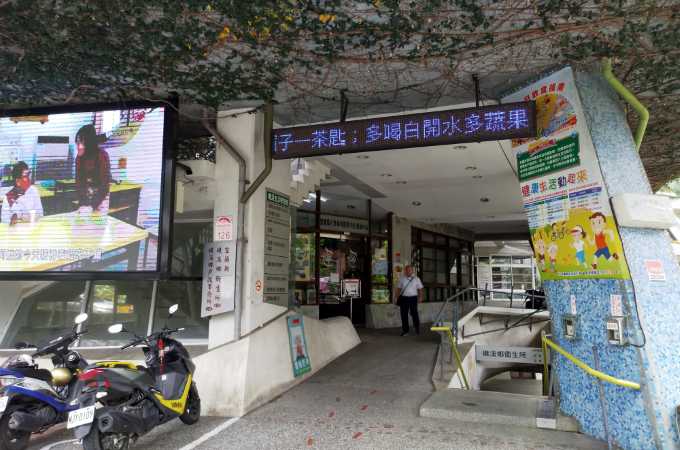 宜蘭礁溪離婚證人到場見證簽名服務
